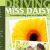 DMD Brochure